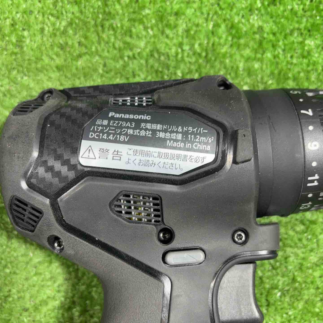 ★パナソニック(Panasonic) 18V 振動ドリルドライバー EZ79A3PN2G-B 動作確認済【川口店】
