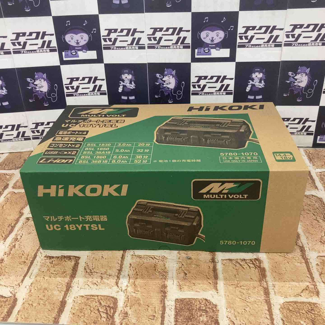 【未使用品】ハイコーキ(HIKOKI ※旧:日立工機) 急速充電器 UC18YTSL【所沢店】