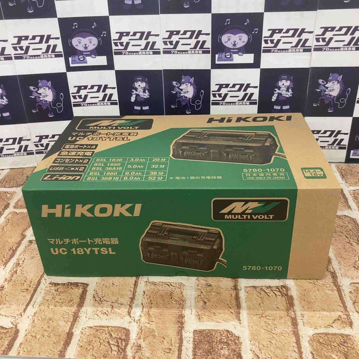 【未使用品】ハイコーキ(HIKOKI ※旧:日立工機) 急速充電器 UC18YTSL【所沢店】