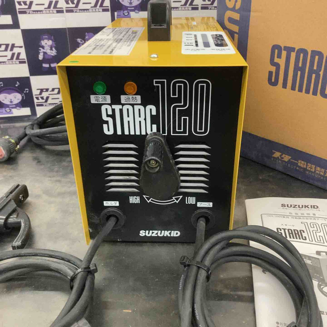 【中古美品】スズキッド(SUZUKID) 交流アーク溶接機 STARC120 スターク120 SSC-121 50Hz【所沢店】