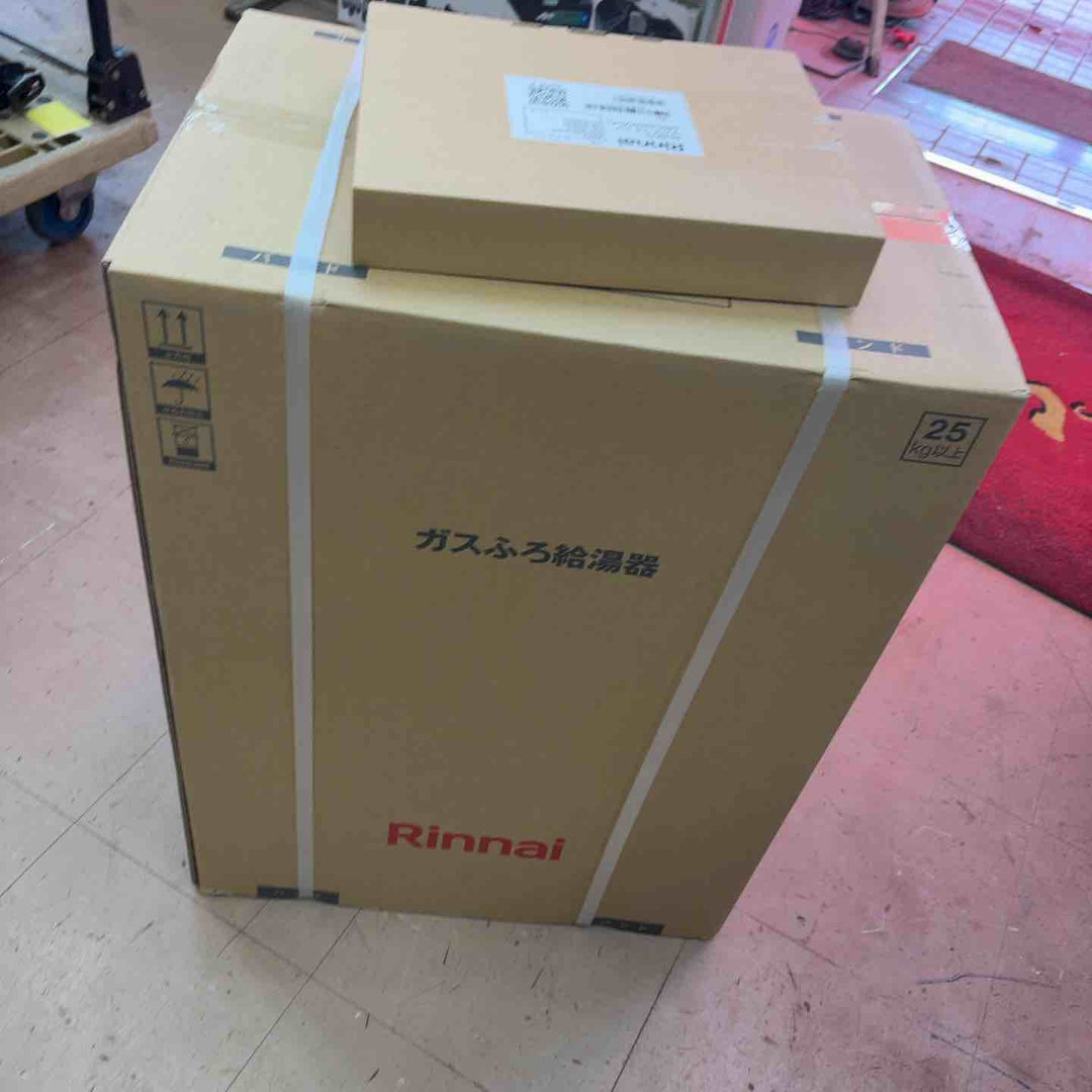 【店頭受取り限定】リンナイ 16号ガスふろ給湯器(オート) 屋外壁掛型・PS設置型(都市ガス12A/13A用) RUF-A1615SAW(C)-13A【草加店】