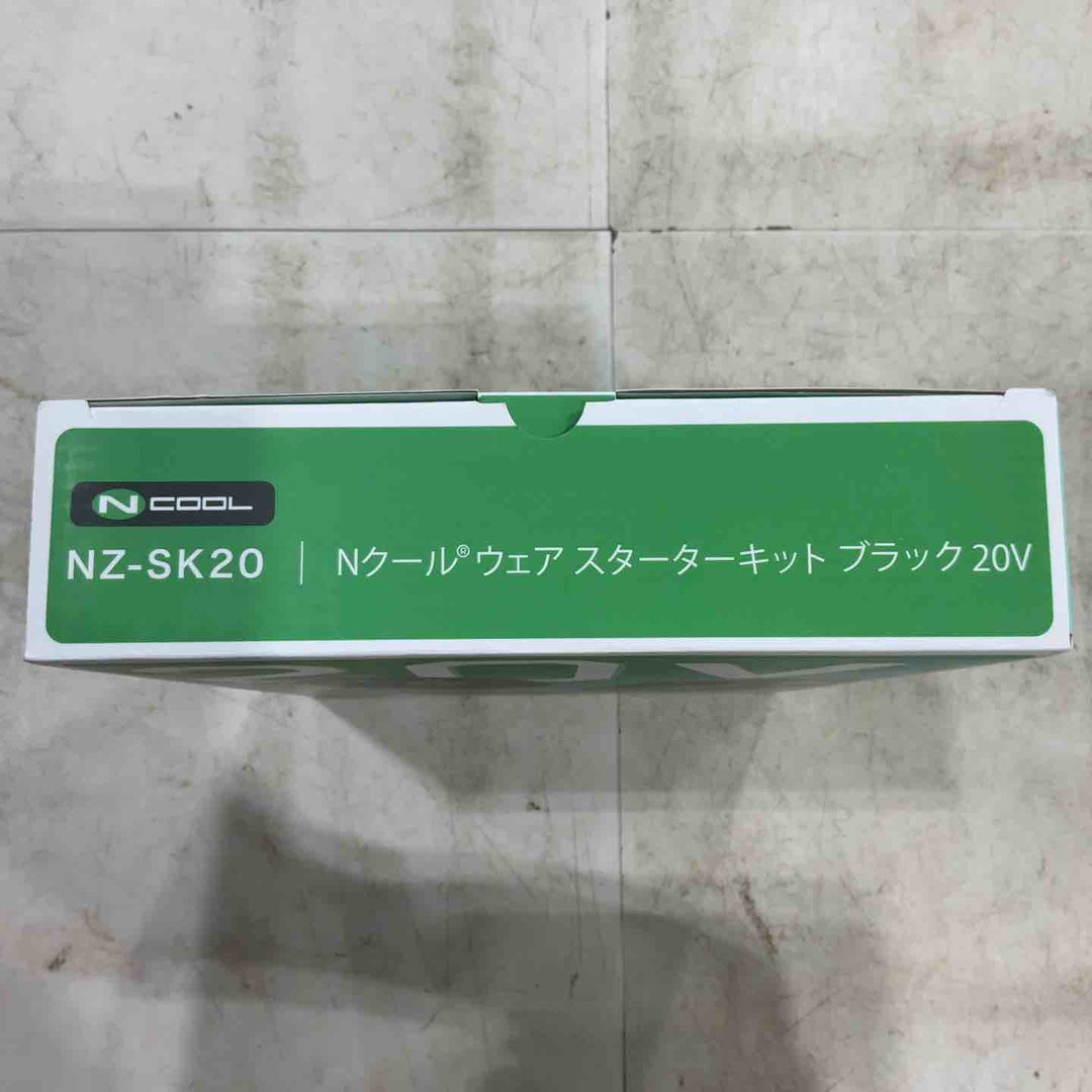 NSP NZ-SK20 Nクールウェア スターターキット 20V ブラック NSP【川口店】