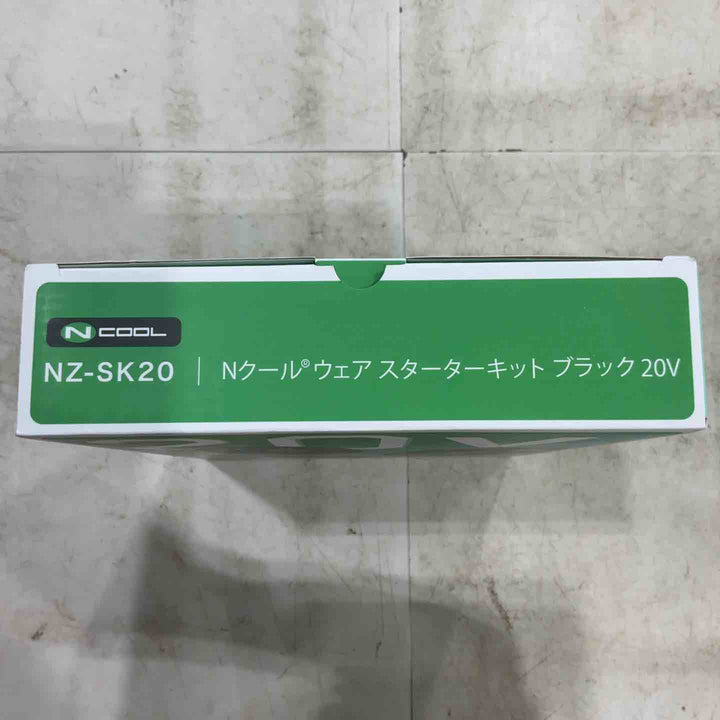NSP NZ-SK20 Nクールウェア スターターキット 20V ブラック NSP【川口店】