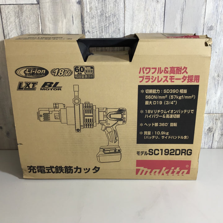 【未使用品】★送料無料★マキタ makita 18V コードレス鉄筋カッター SC192DRG【戸田店】