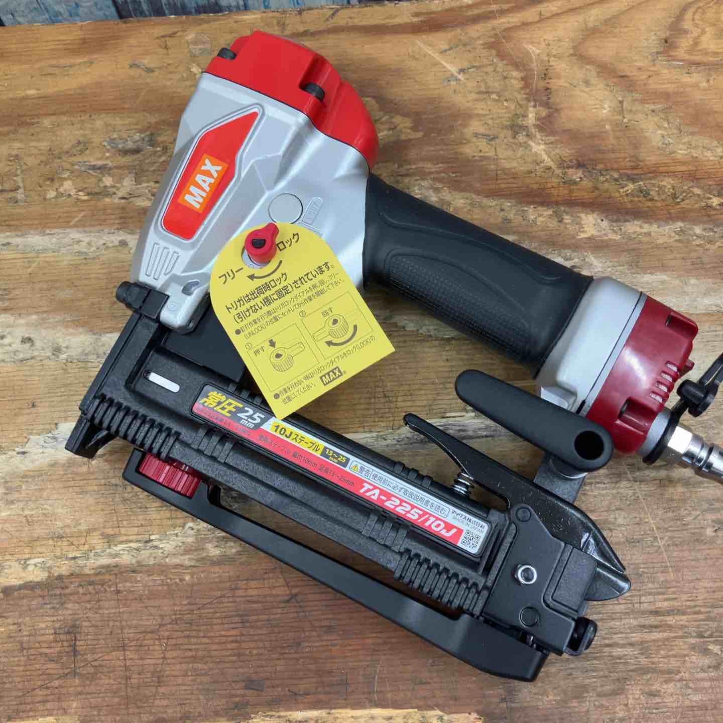 送料無料【未使用品】マックス MAX)常圧 エアタッカ TA-225/10J 25mm