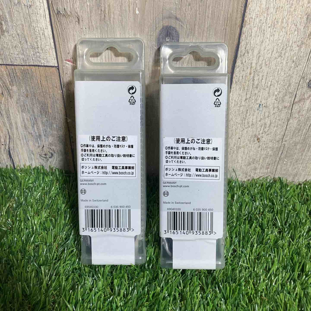 ◇ボッシュ(BOSCH) カットソー・マルチツール用ブレード 32mm (スターロック・10本組) AIZ32ABN/10　2個セット【戸田店】