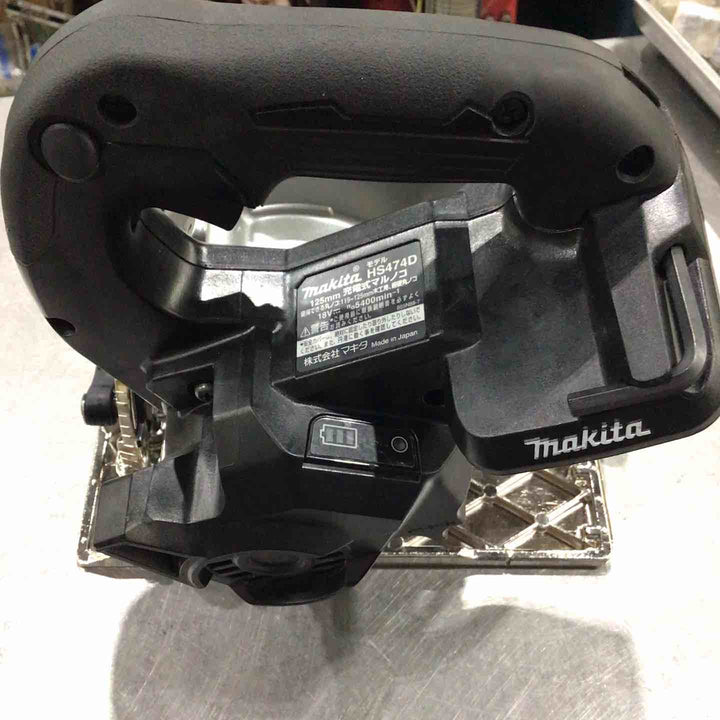 ★マキタ(makita) コードレスマルノコ HS474DZB【川口店】
