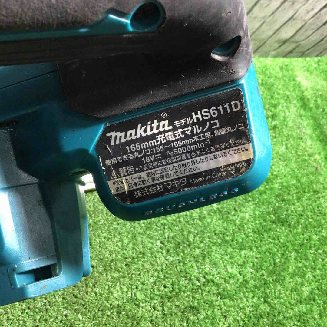 ★マキタ(makita) コードレス丸のこ HS611DZ【川口店】
