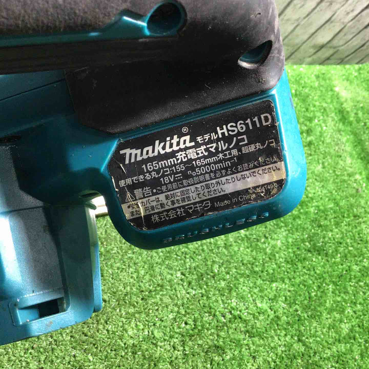 ★マキタ(makita) コードレス丸のこ HS611DZ【川口店】