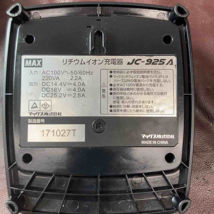 【中古品】マックス(MAX) MAX 充電式ブラシレスインパクトドライバ(青) PJ-ID152B-B2C/1850A【東大和店】