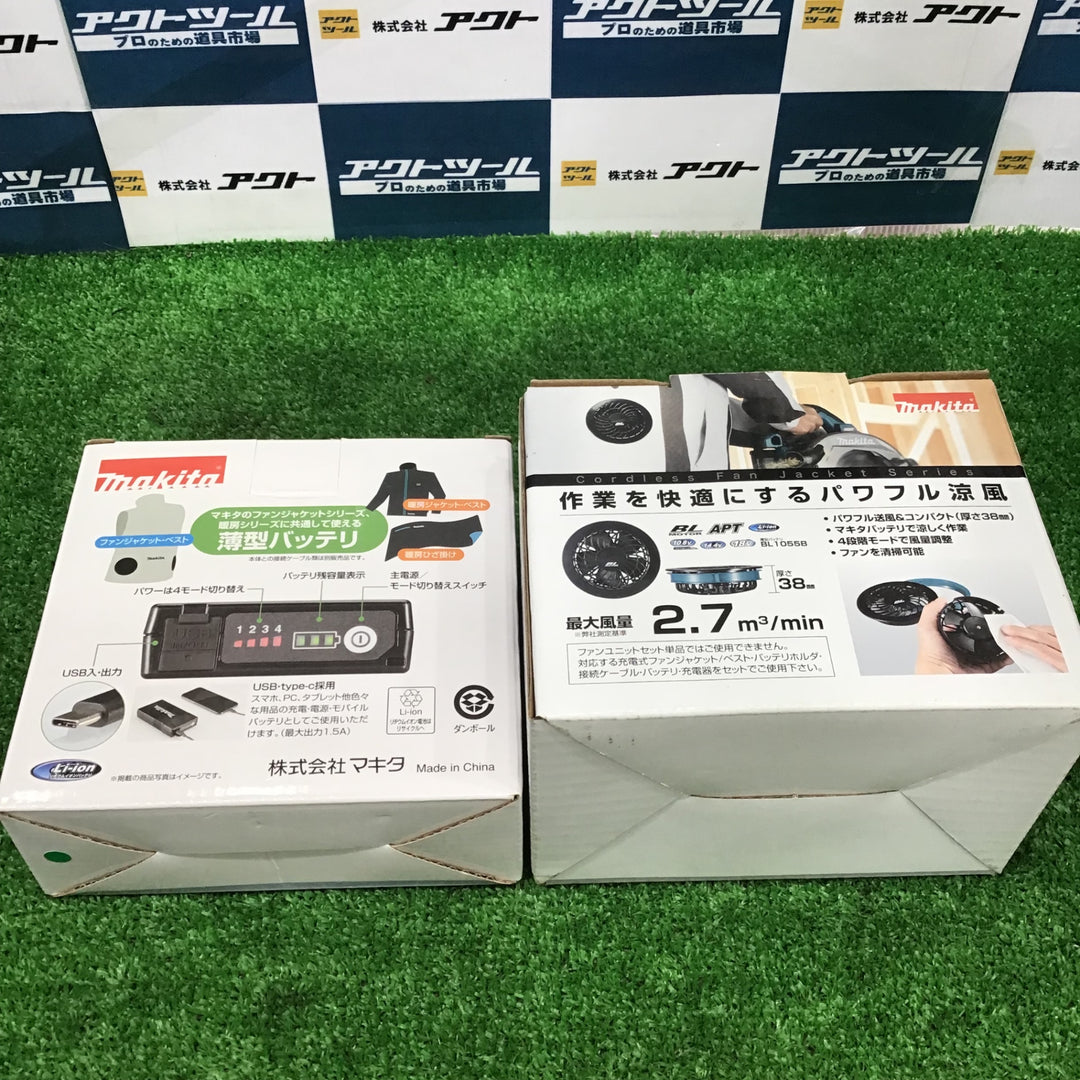 〇マキタ(makita) 充電式ファンジャケット/暖房シリーズ用バッテリ BL1055B A-72126【草加店】