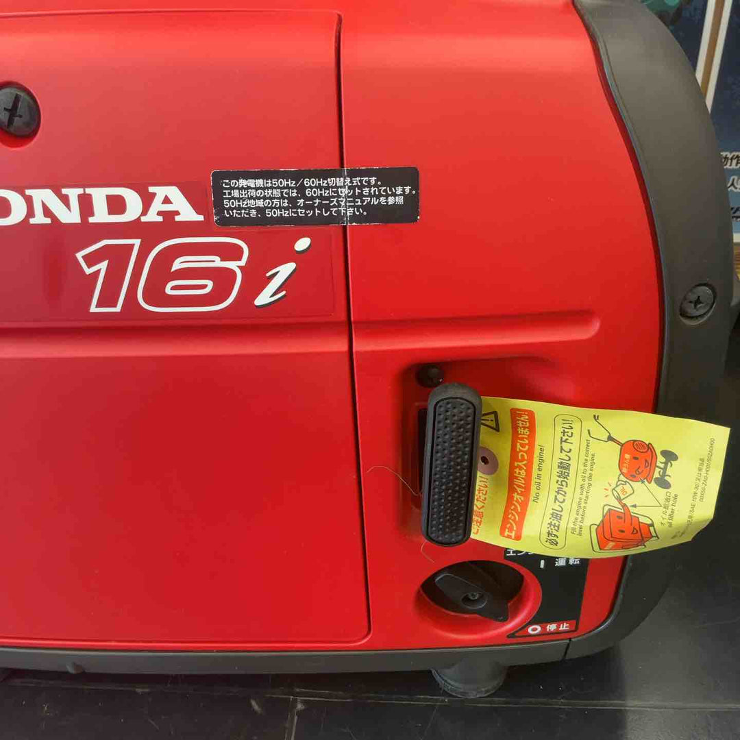 ホンダ(HONDA) インバーター発電機 EU16i 箱なし【藤沢店】