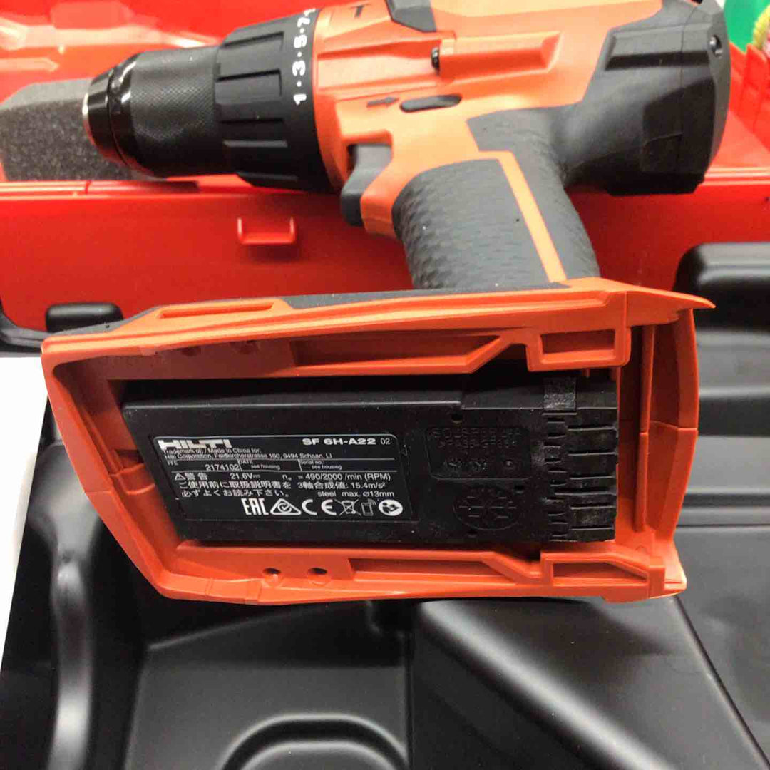 HILTI ヒルティ 充電式振動ドリルドライバー SF6H-A22【戸田店】