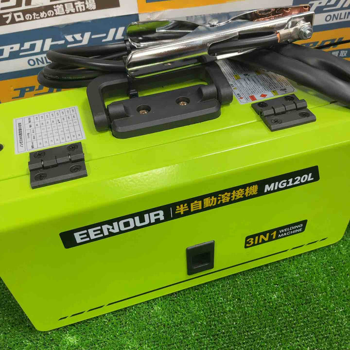 ◇EENOUR 半自動溶接機 MIG120L【草加店】