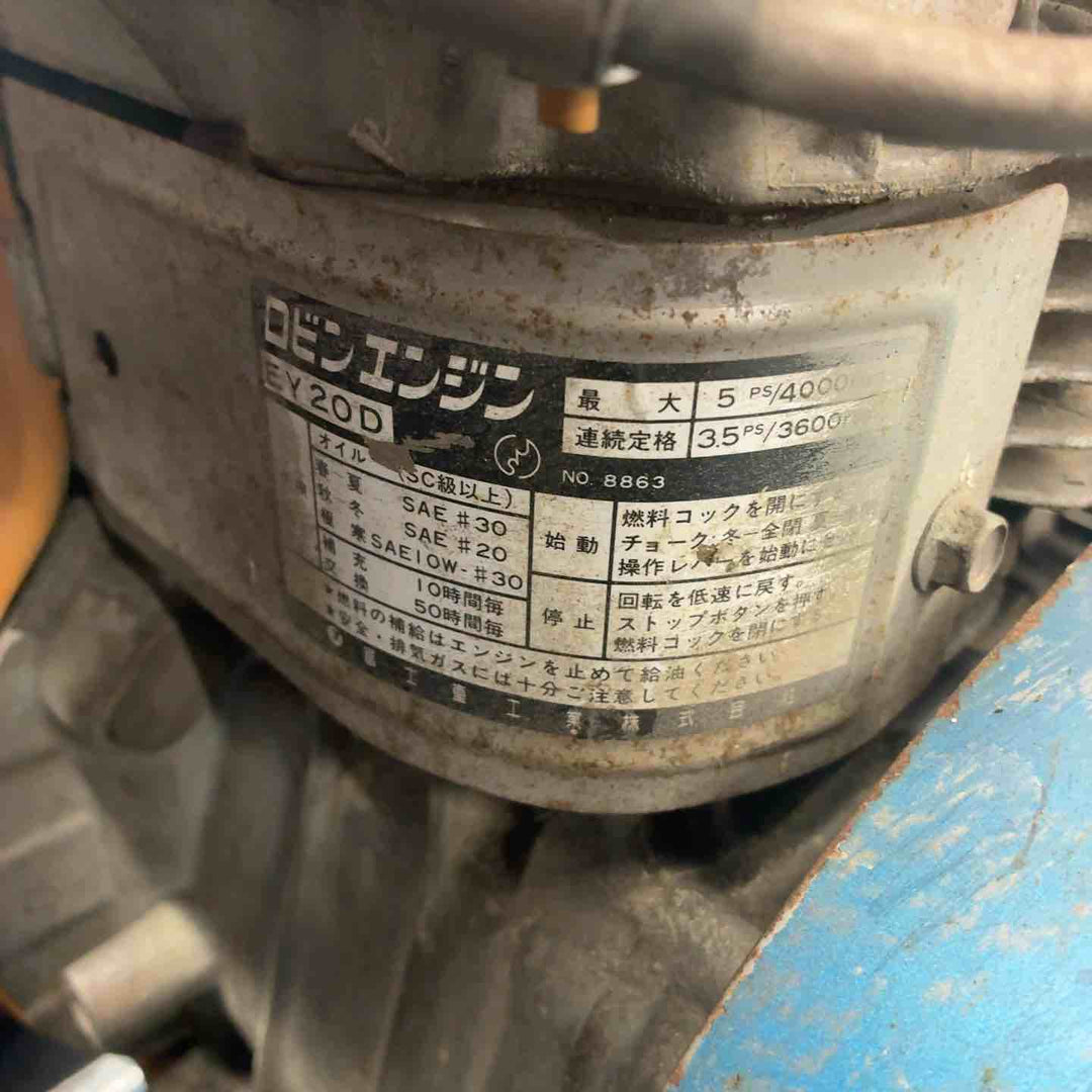 【店頭受取り限定】 アネスト岩田 iwata 3.5馬力エンジンコンプレッサー SUE-152PB 【藤沢店】