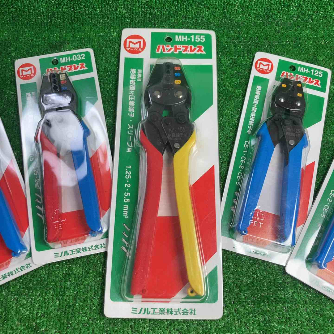 マーベル　圧着工具セット　MH-125×2、MH-032×2、MH-155　計5本セット【川崎店】