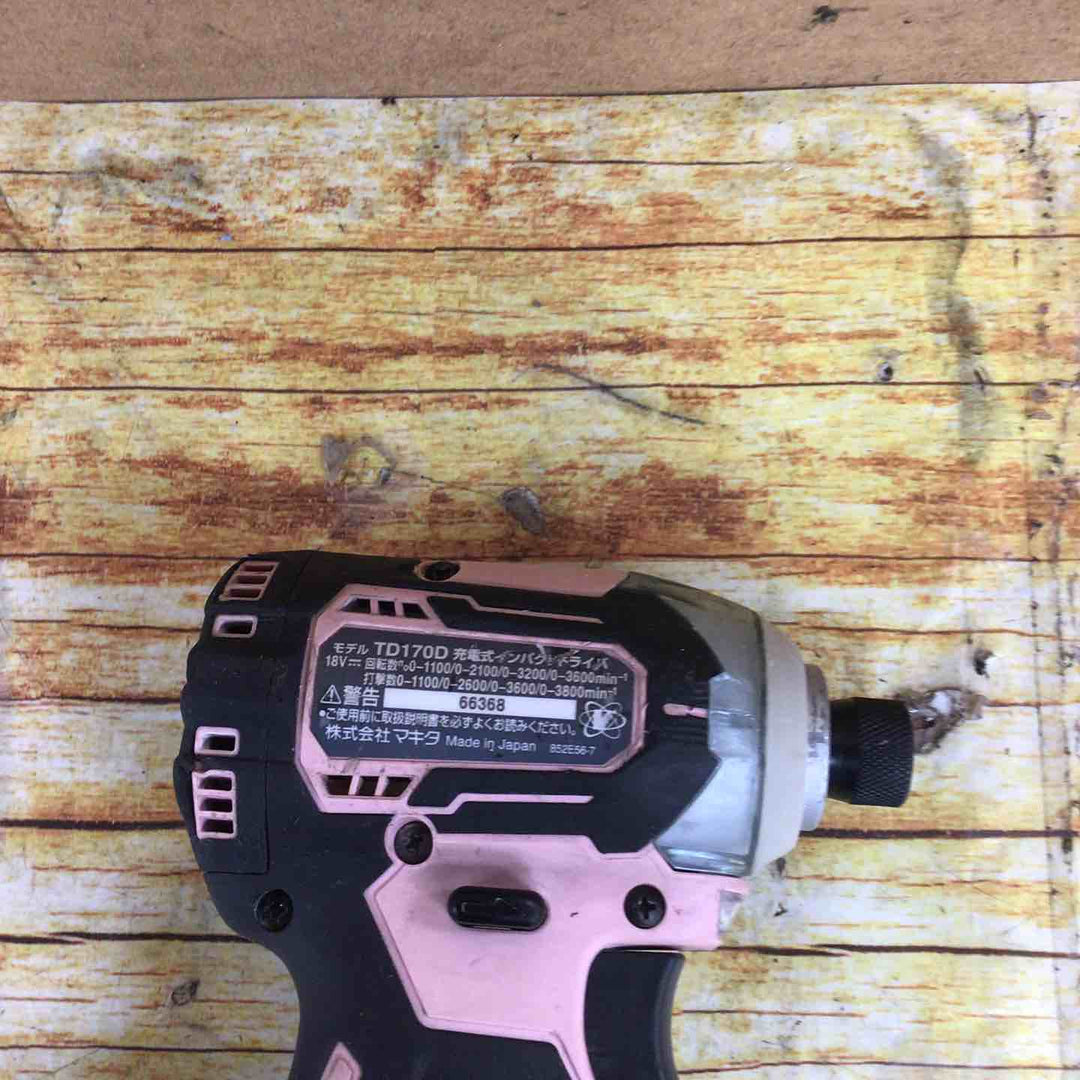 マキタ(makita) コードレスインパクトドライバー TD170DRFXP【川崎店】