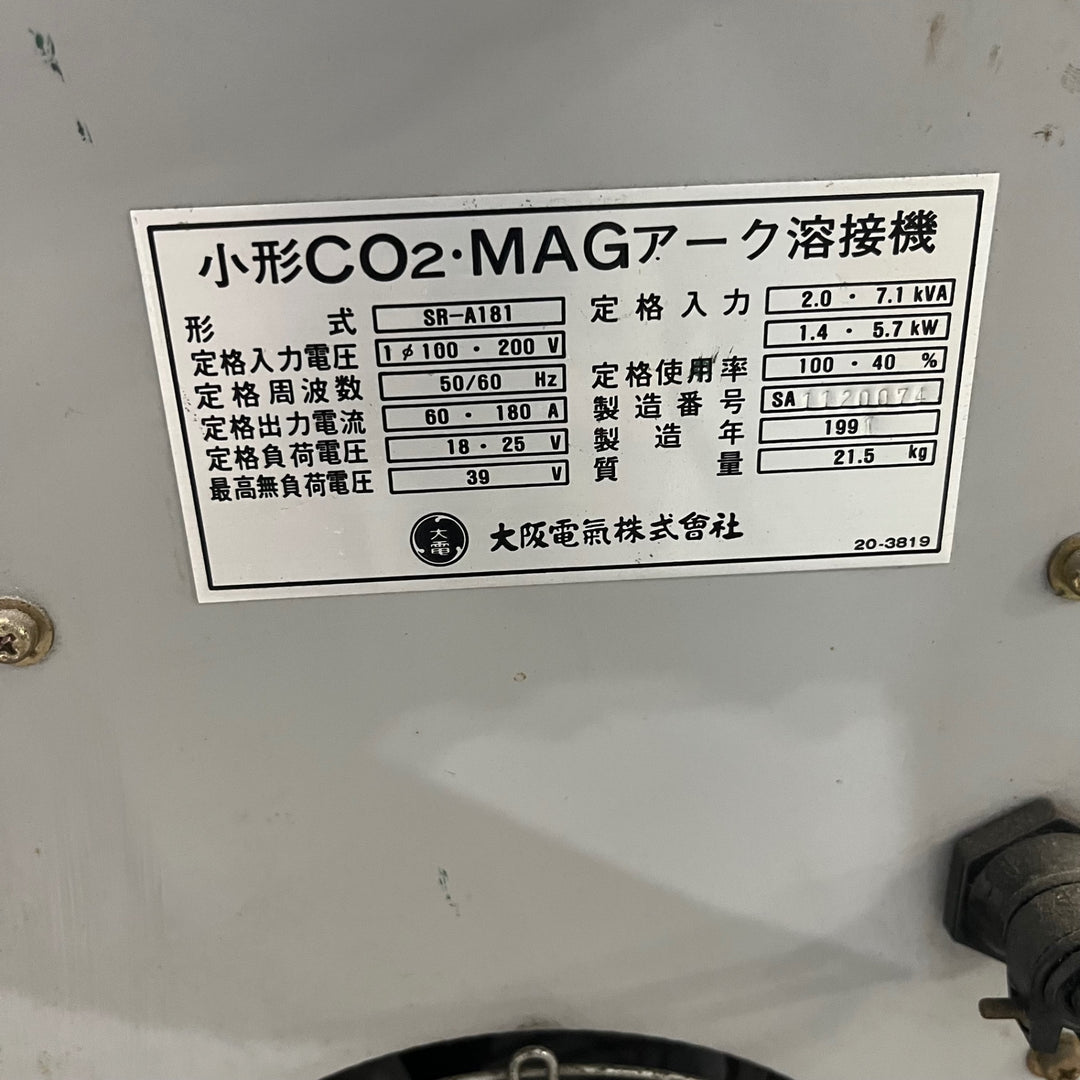 【現状品】ダイデン（DAIDEN、大阪電気） 小型CO₂・MAGアーク溶接機 AUTOTAC180 SR-A181、ボックス形ワイヤ送給装置 AUTOBOX10 M-B10-180【川口店】