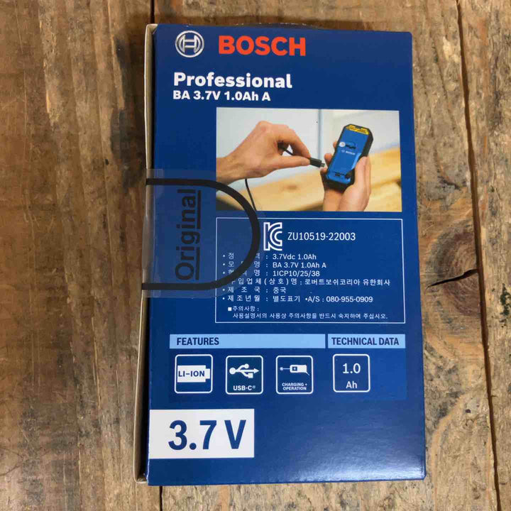【未使用品】◇ボッシュ(BOSCH) グリーンレーザー距離計 GLM50-27CG+純正バッテリー1個セット【所沢店】
