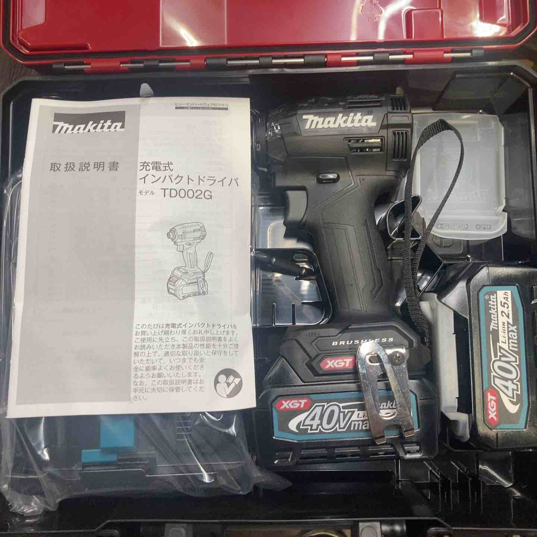 ★送料無料★マキタ(makita) コードレスインパクトドライバー TD002GRDX×5台セット