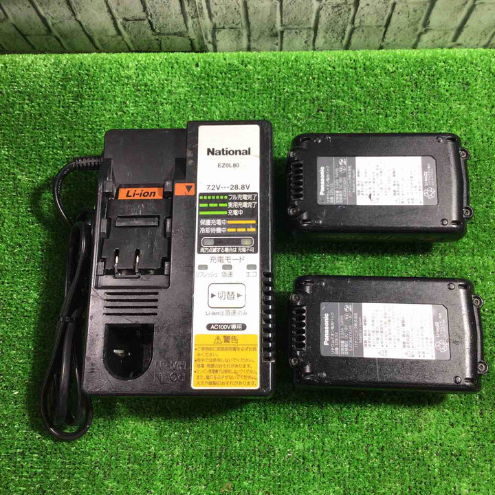 ★パナソニック(Panasonic) コードレス全ネジカッター EZ45A4PN2G-B【川口店】
