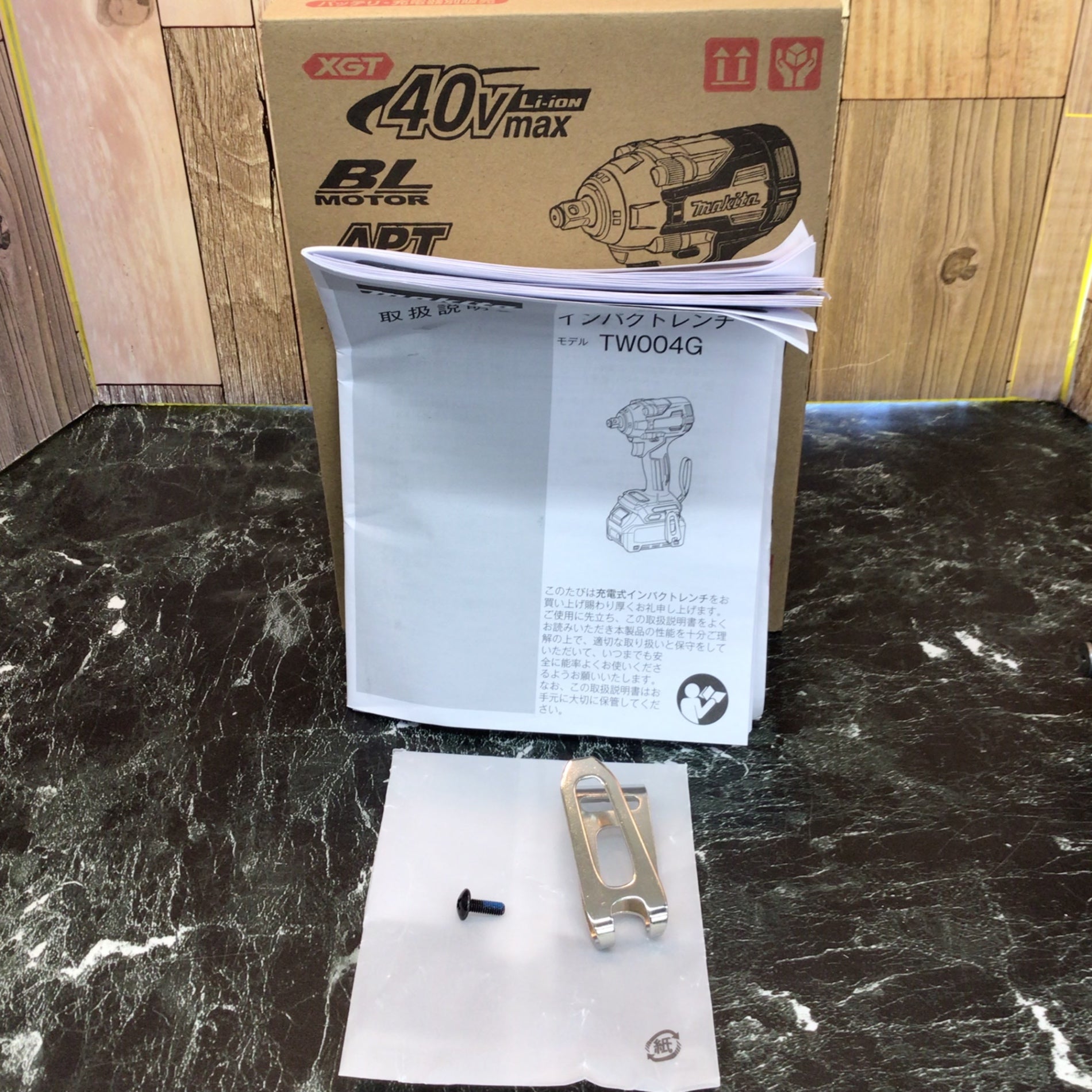 ☆マキタ(makita) コードレスインパクトレンチ TW004GZ【八潮店