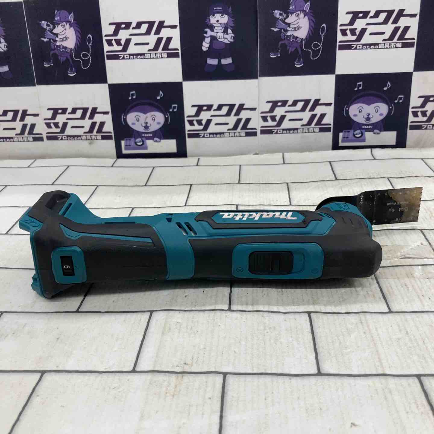 ☆マキタ(makita) コードレスマルチツール TM30DSH【所沢店】 – アクト