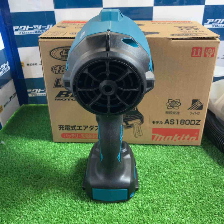 ★マキタ(makita) コードレスエアダスタ AS180DZ【草加店】