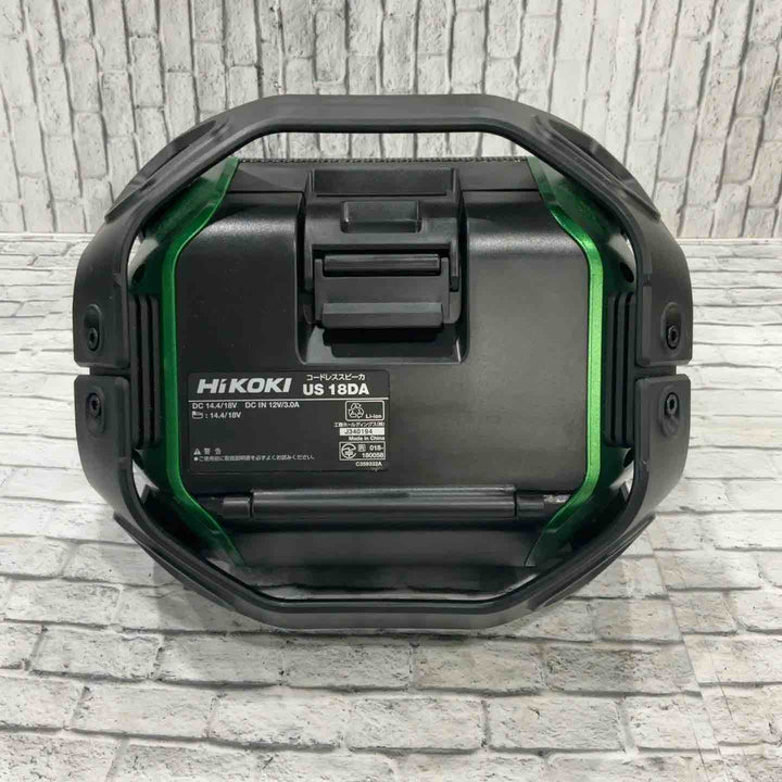 ◇ハイコーキ(HIKOKI ※旧:日立工機) コードレススピーカ 本体のみ  US18DA(NN)【川口店】