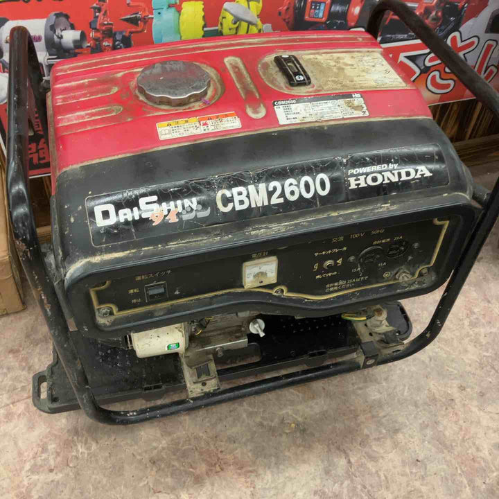 【店頭受取り限定】◇ダイシン(DAISHIN) 大型タンク発電機 CBM2600 50Hz ホンダ(HONDA)【所沢店】