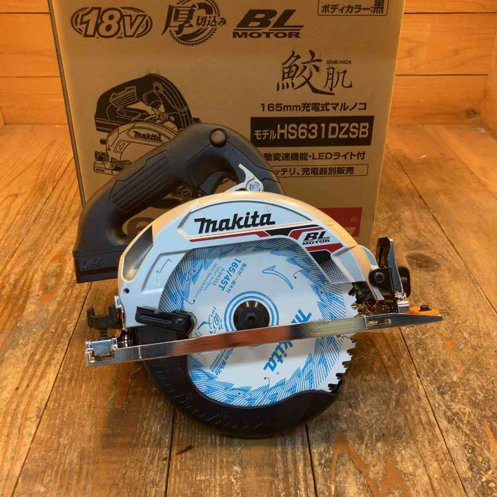 ★マキタ(makita) コードレス丸のこ HS631DZSB【所沢店】