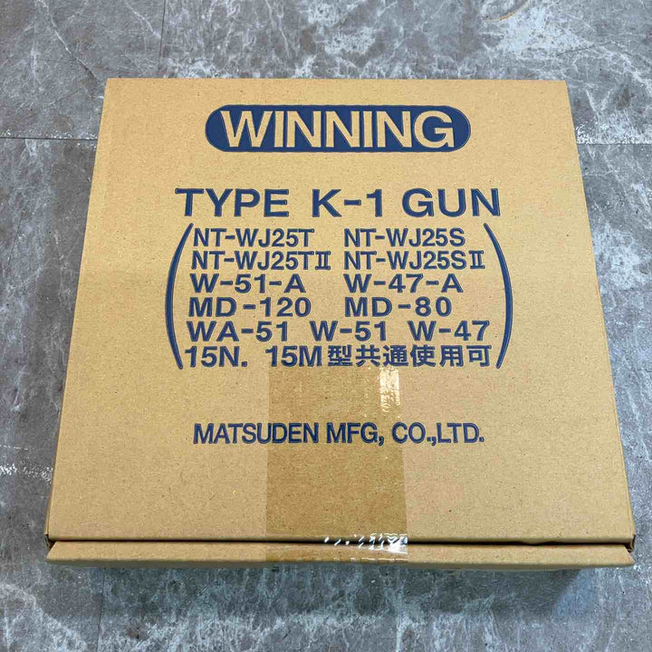 ◇MATSUDEN マツデン ホットジェットヒーター TYPE K-1 GUN【八潮店】