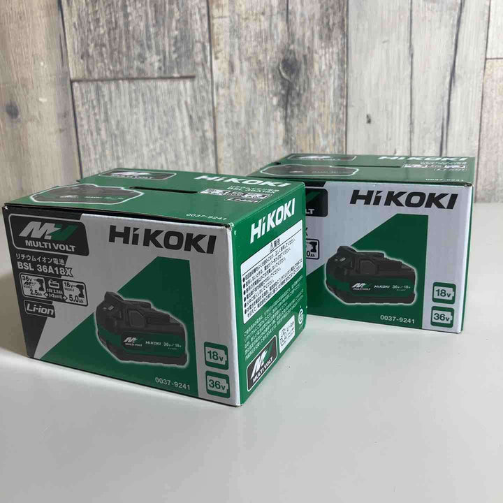 【2個セット】ハイコーキ HIKOKI リチウムイオン バッテリー BSL36A18X【戸田店】