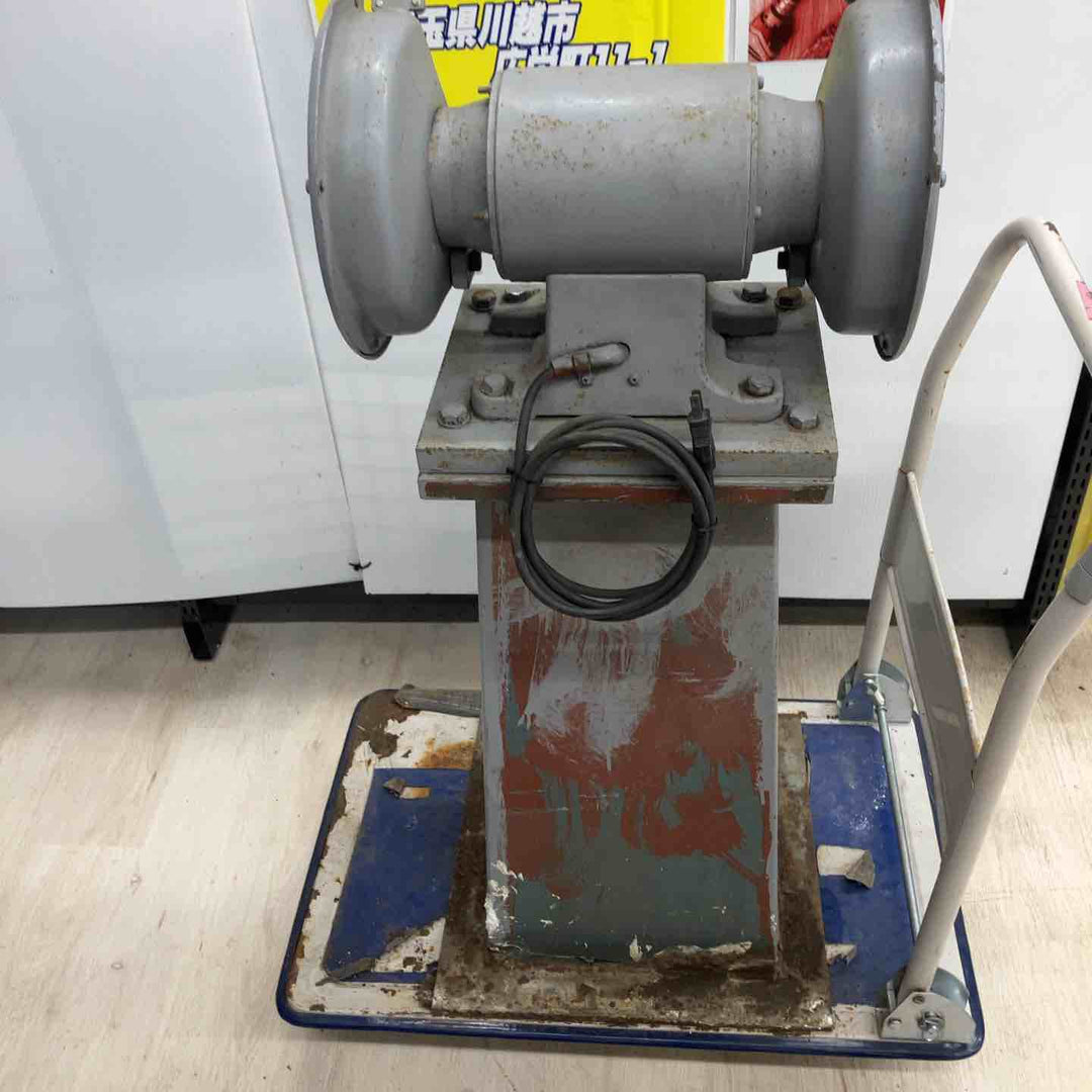 【店頭受取り限定】HITACHI？ 型式不明 100V 200mm両頭グラインダー 台座付き 【川越店】