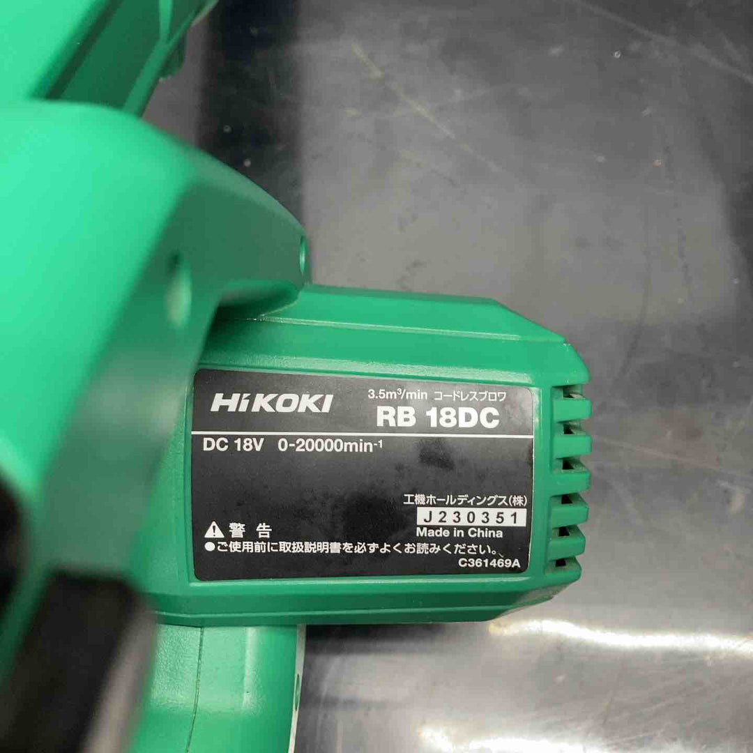 ハイコーキ(HIKOKI ※旧:日立工機) コードレスブロア RB18DC(NN)【川越店】