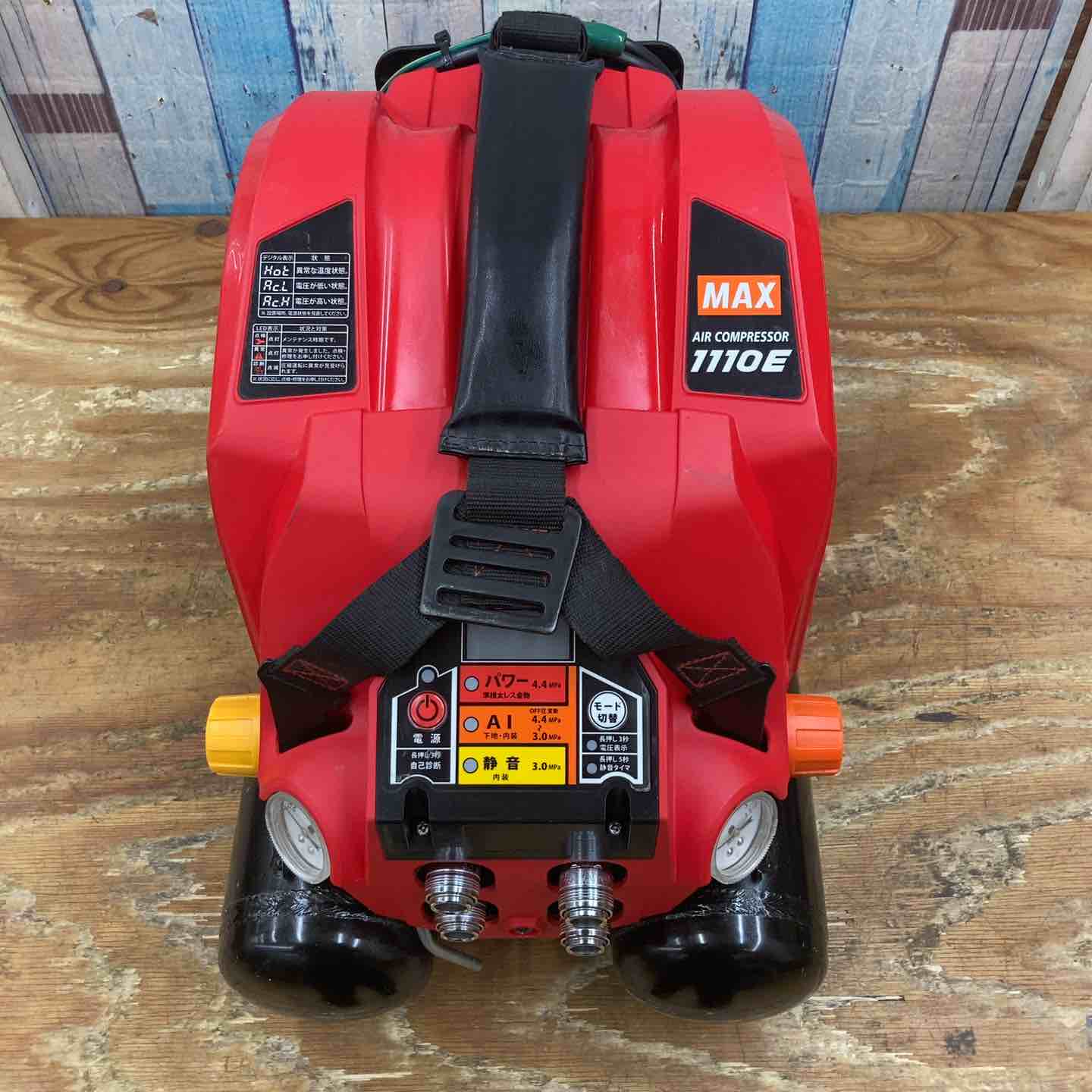 MAX AK-HL1110E エアーコンプレッサー【リライズ野田愛宕店】【店頭取引限定】【中古】管理番号：ITB11MPRS2WO MAX AK-HL1110E エアコンプレッサー ウエダ金物【公式サイト】