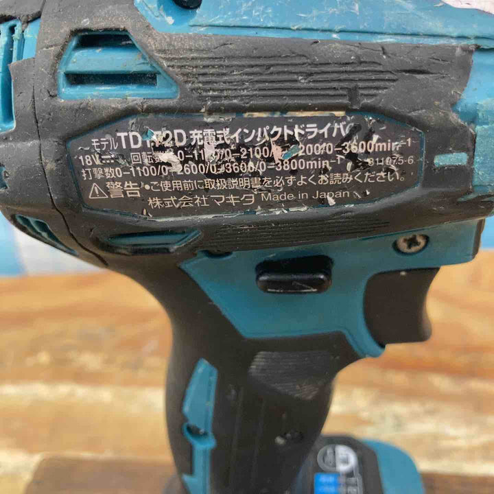 ★マキタ(makita) コードレスインパクトドライバー TD172DZ【柏店】