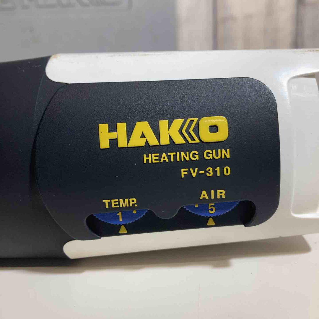 ◇白光(HAKKO) ヒートガン FV-310 箱付き【戸田店】