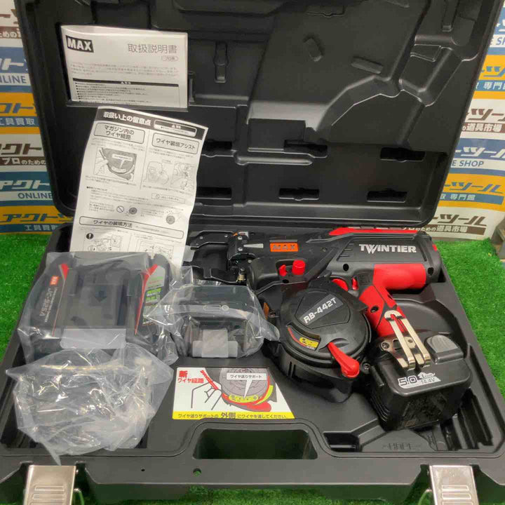 ★マックス(MAX) 鉄筋結束機 ツインタイア RB-442T-B2C/1450A【草加店】