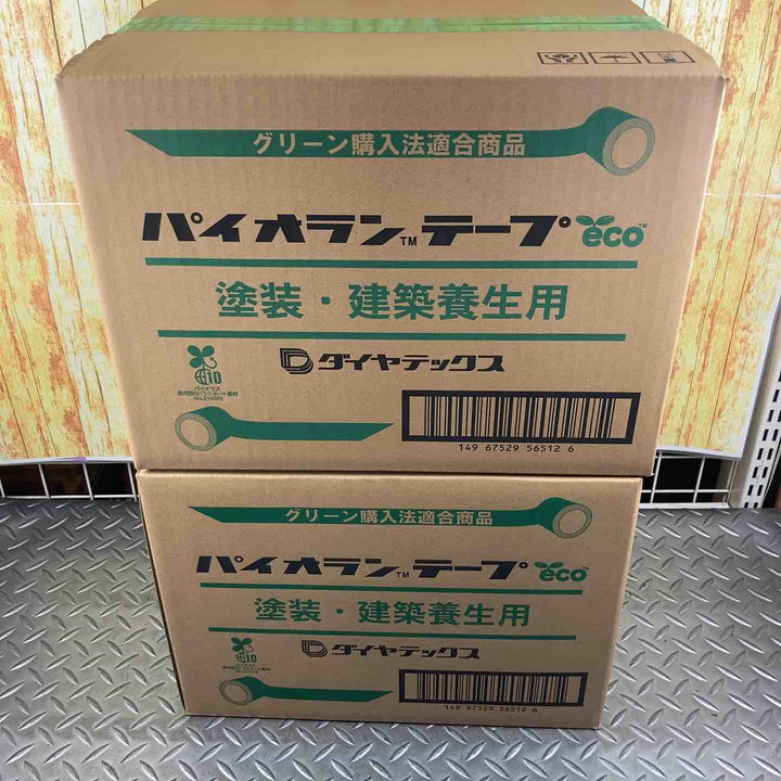ダイヤテックス パイオランテープ Y-09-GR 1箱30巻×2