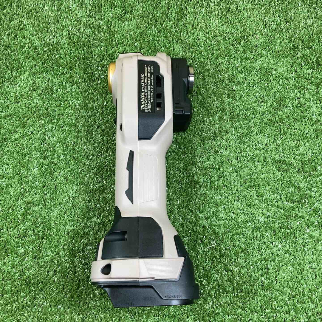 マキタ(makita) コードレスマルチツール TM52DZPG(本体のみ) LXT20周年記念限定カラー プレミアムグレージュ【川崎店】