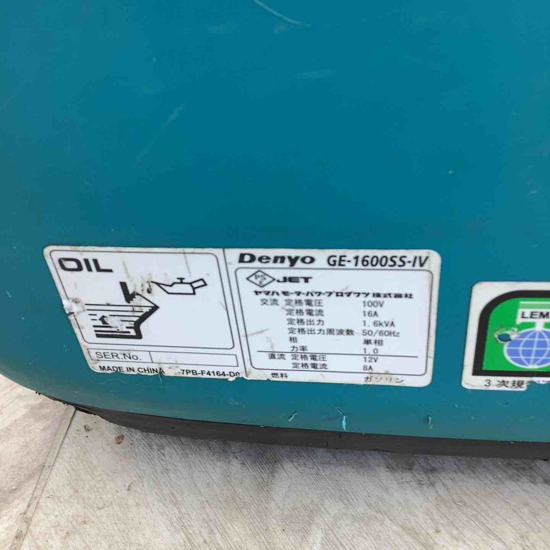 ★デンヨー(Denyo) 発電機 GE-1600SS-IV【柏店】