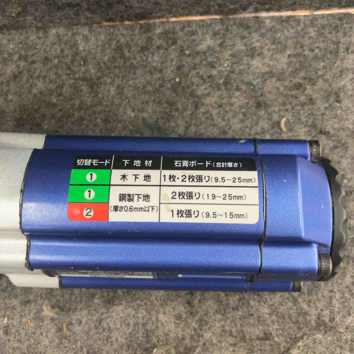 【現状品】◇マキタ(makita) 常圧エアネジ打機 AR411R【鴻巣店】