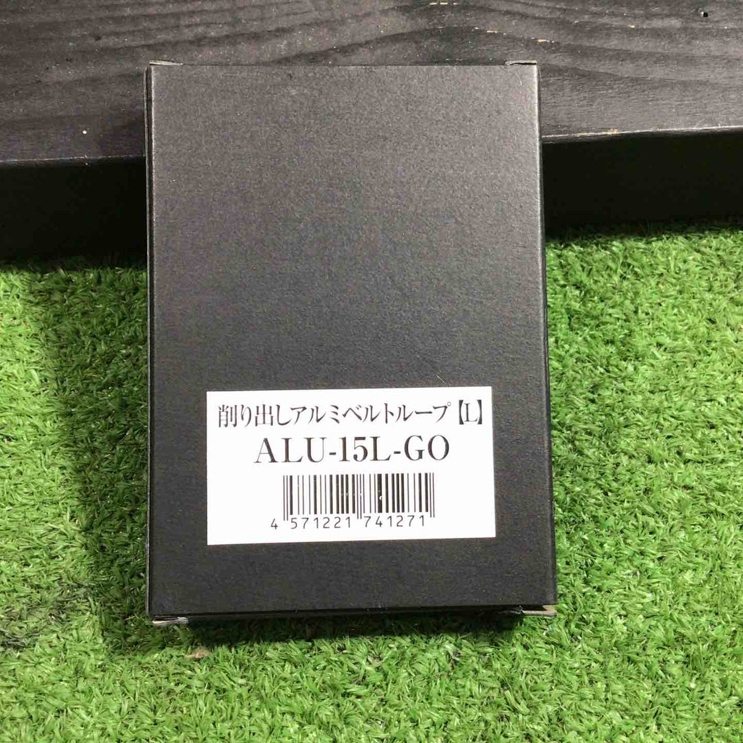 KNICKS ニックス アルミ総削り出しベルトループ ゴールド ALU-15L-GO【川口店】