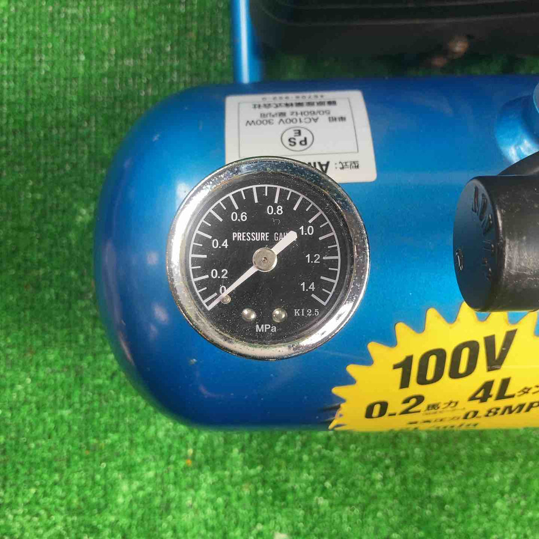 ◇E-Value 常圧エアーコンプレッサー AM02-04N【川崎店】