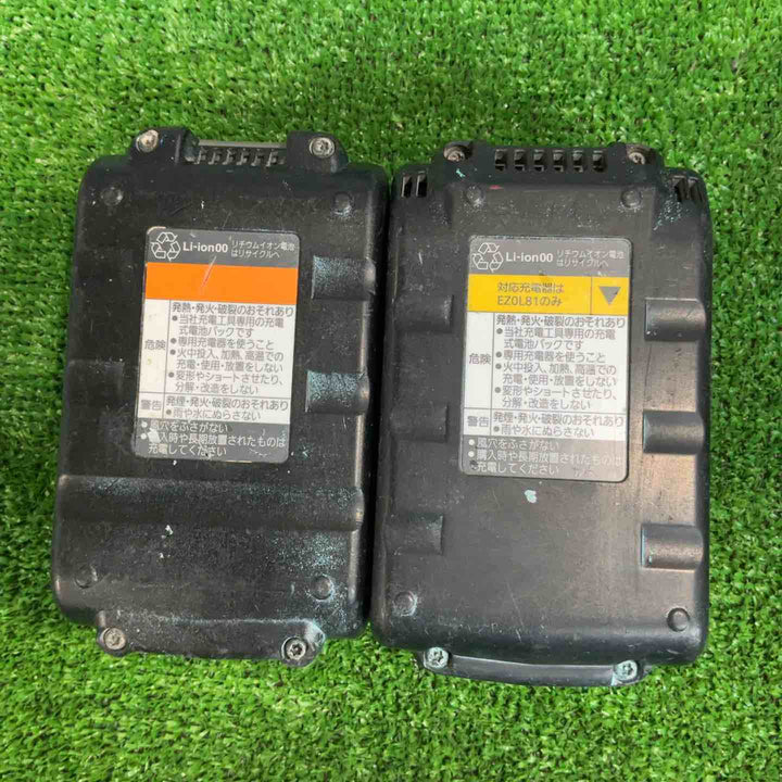 ◇パナソニック(Panasonic) 充電マルチインパクト EZ7548LS2STB【草加店】
