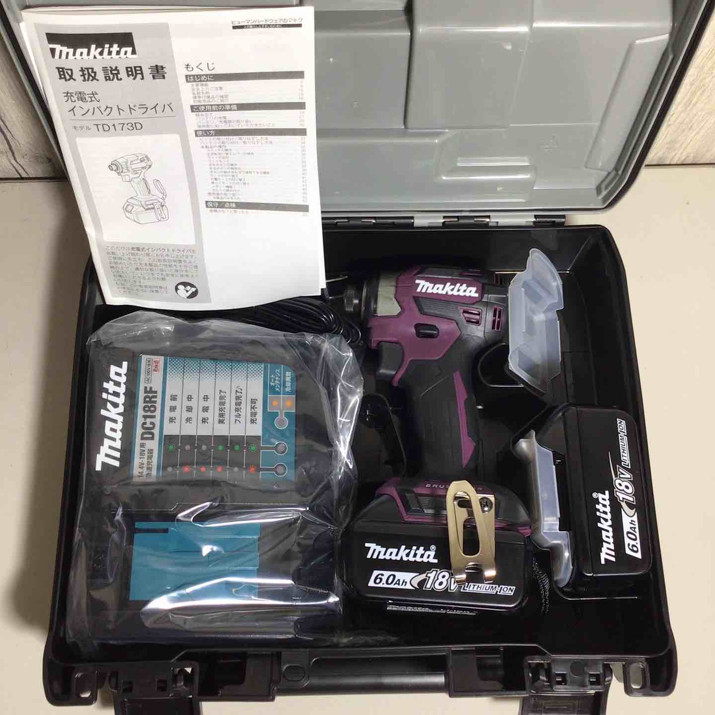 インパクトドライバー 一覧】中古工具を買うなら安心保証の