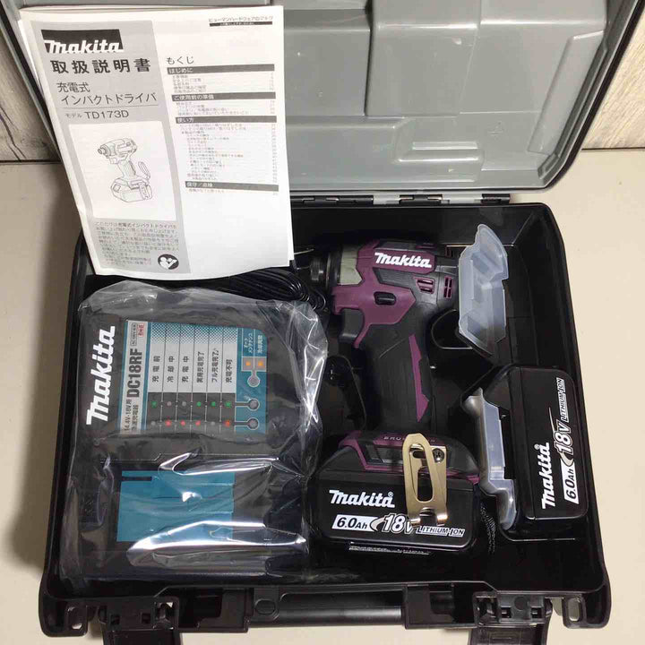 【未使用品】 マキタ makita コードレス インパクトドライバー TD173DGXAP フルセット インパクト パープル 紫 純正 純正品 【戸田店】