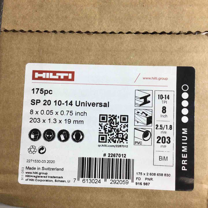 【未使用品】ヒルティ HILTI レシプロソーブレード SP20 10-14Univaesal 175pc  #2267012 【戸田店】