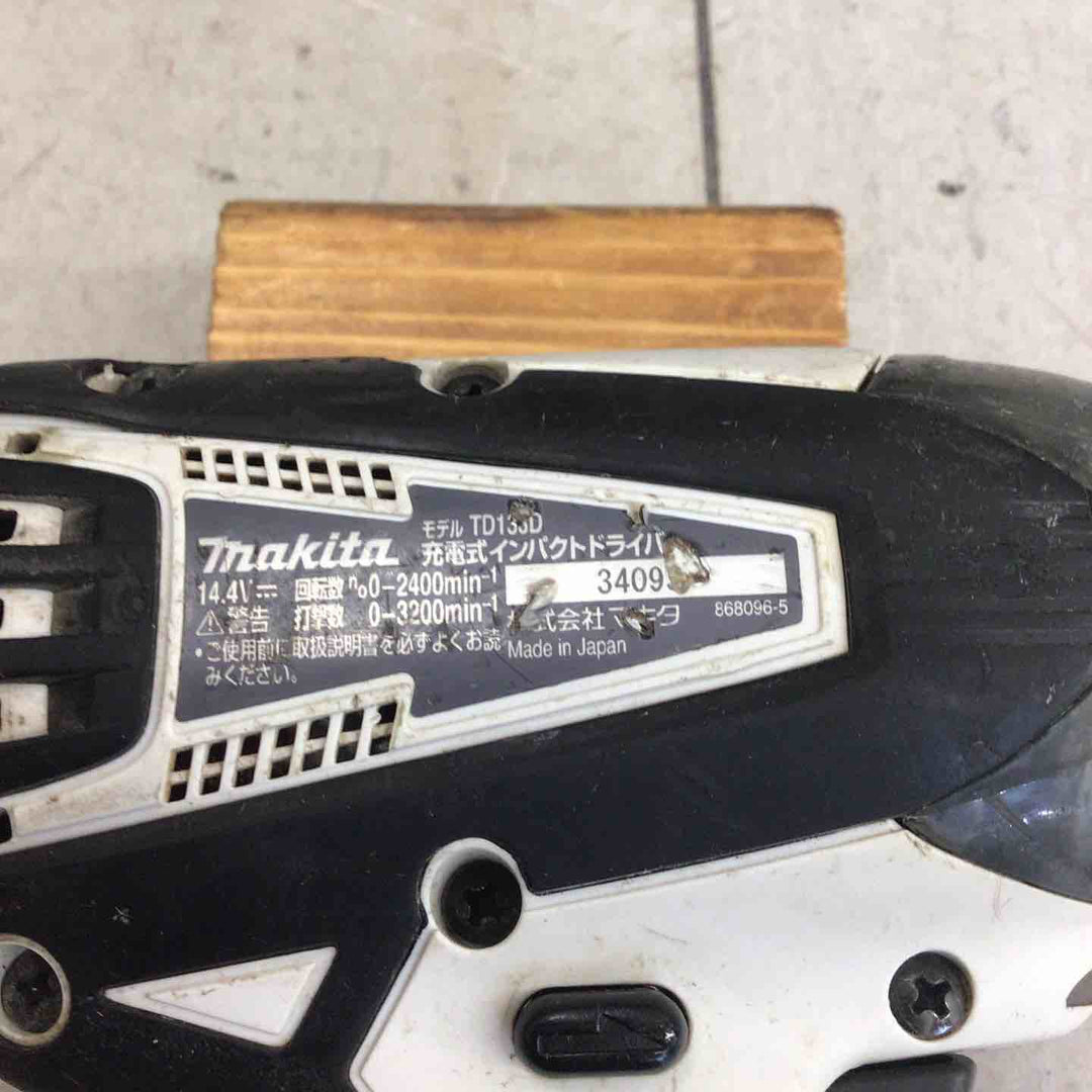 【現状品】 マキタ/makita コードレスインパクトドライバー  TD133DZW 【鴻巣店】